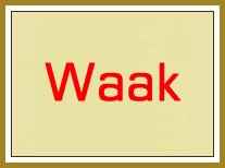 Waak, waak france, waak paris, waak saint-ouen, waak rue des rosiers, waak provence, waak lyon, waak europe, european waak, waak Asia, waak Amerca, waak middel eastern, waak Oceania Pacific, waak africa, waak russia, waak art, waak antiques, art arts,